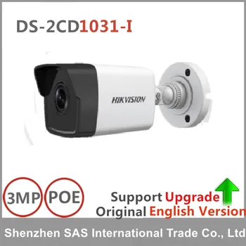 Hikvision English version DS-2CD1031-I replace DS-2CD2035-I DS-2CD2032F-I 3MP mini bullet POE ip camera, cctv security camera