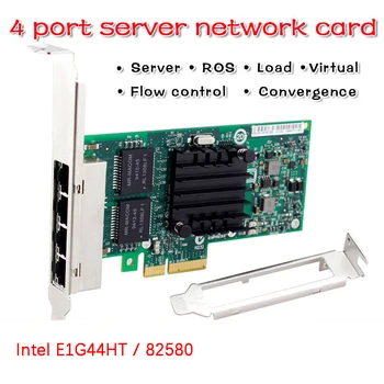 82580EB E1G44HT I340T4 RJ45 PCI-E Gigabit Ethernet Server Network Card 1000Mbps Ethernet LAN Controller Wired 4 port