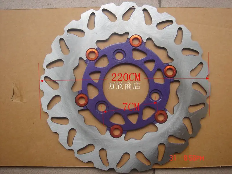 Xun Wang Ying turtle A handsome Dr. Falcon disc tray imitation floating disc brakes 220MM
