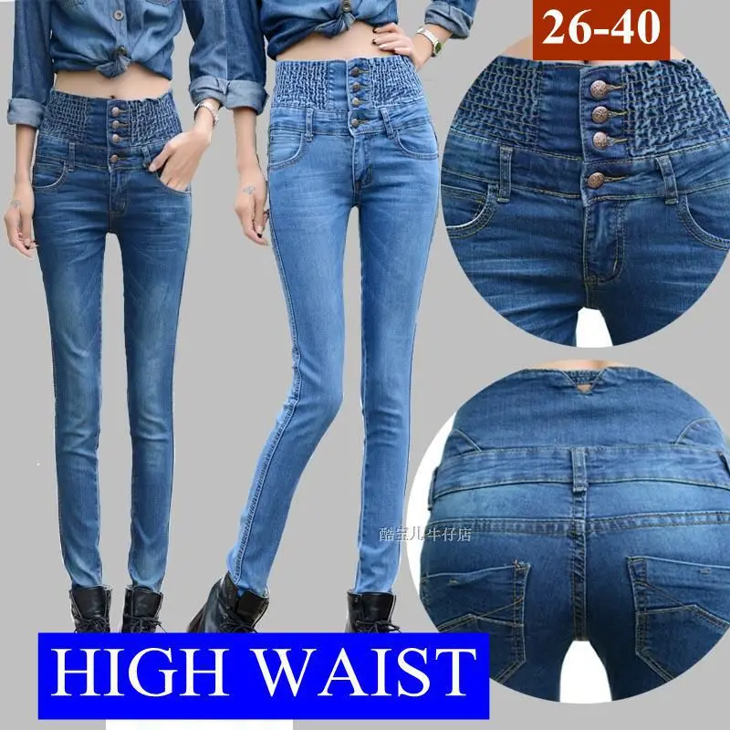 Plus size 26-40 Buttons High Waist Jeans Woman Elastic Slim Pencil Pants Long Trousers Z15