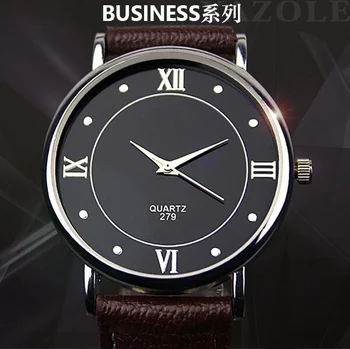 2017 Brand Watches Mens Luxury Business Wristwatch Fashion Simple Style Quartz Watch Leather Strap Clock relogio masculino LZ704