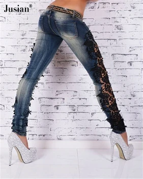 Jusian Women's Skinny Jeans Retro Hole Lace Jeans Denim Pencil Pants Black F00338