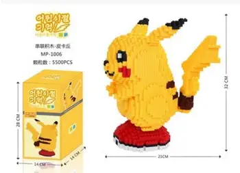 Lepin Mario.Totoro.Spongebob.Pikachu Building small blocks assembled toy totally 2000+pcs
