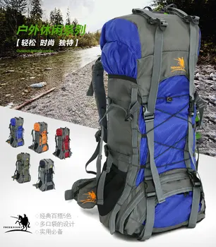 60L Extra Large Waterproof Nylon Outdoor Sports Climbing Hiking mountianeering Backpack Travel Bags Free Knight Branded