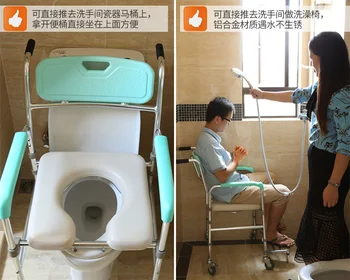 Multipurpose Portable Mobile toilet chairs Height-Adjustable Folding Elderly Seat Commode Chair With wheels/ pedal / hand-push