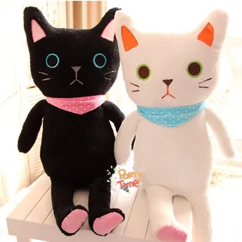 Lolita Plush Kitty 85cm Cute Soft Lop Cat Plush Couple Kitty Princess Sweet Doll Loppy Kitty Children's Gift