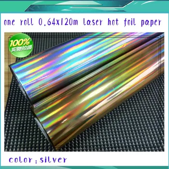 One Roll (640mmx120m) Laser Silver Color Hot Stamping Foil Paper and Factory Price
