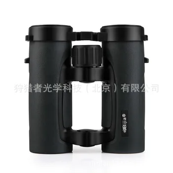 Wholesale Authentic BIJIA10x32 Hollow High-power High-definition Night Vision Binoculars Camping Hunting Telesco Wholesale
