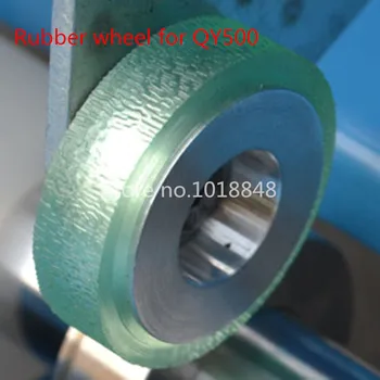 Rubber wheel for H500 Electric paper creasing machine book cover creasing cutting and creasing machine