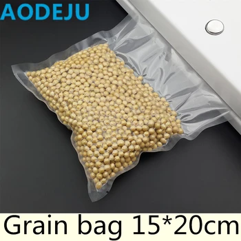 15x20 grain food packaging bag food vacuum bag grain vacuum bag vacuum bag