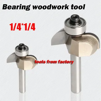 1pc Wooden Router Bits 1/4*1/4 Woodworking Carving Cutter CNC Engraving Cutting Tools Bearing Woodwork Tool 1/4 SHK