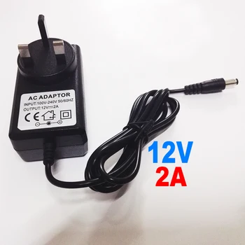 UK Type Adapter DC 12V 2A CCTV Security Camera Power Supply UK Plug Power Adapter
