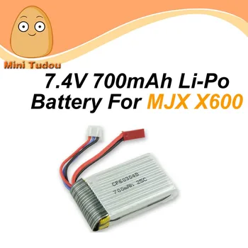 Minitudou RC Parts Li-Po Battery MJX X600 RC Drone LiPo Battery 7.4V 700mAh