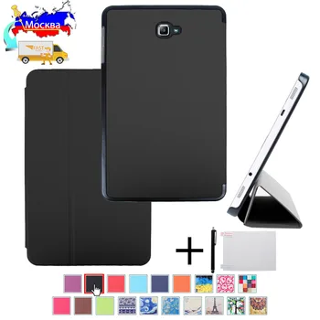 Cover case for Samsung Galaxy TabA T585 T580N T580 10.1 inch tablet 2016 stand case+screen protector(film)+stylus pen